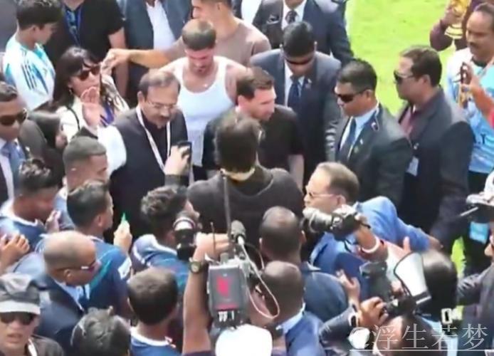 印度高官就梅西见面会混乱向其及球迷致歉