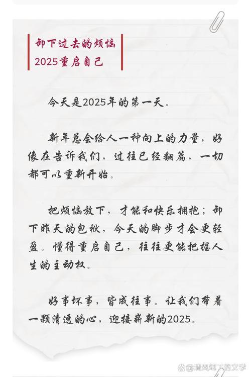 经济随笔丨五句话打开“五年规划”