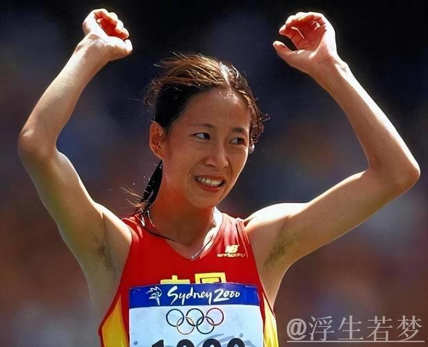 中国最孤独奥运冠军：一人跑过终点夺得金牌，却发现教练组已经离开